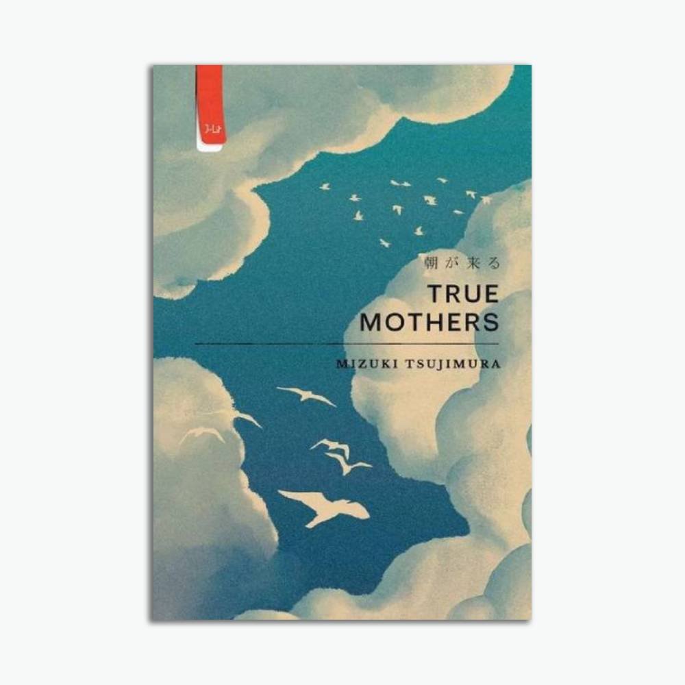 Novel True Mothers