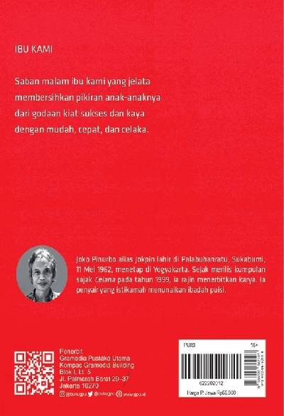 _Image_ (1) Novel Epigram 60