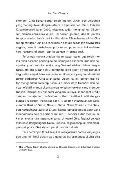 _Image_ (1) Ilmu Bisnis TIONGHOA