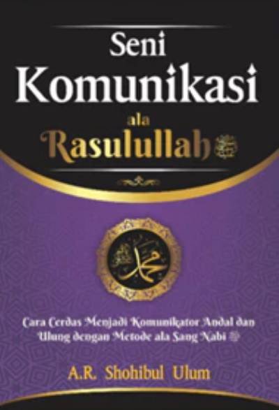 _Image_ Seni Komunikasi Ala Rasul