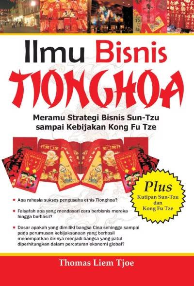 _Image_ Ilmu Bisnis TIONGHOA