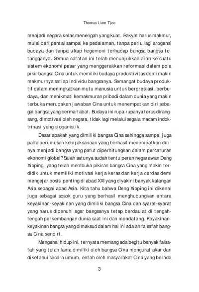 _Image_ (2) Ilmu Bisnis TIONGHOA
