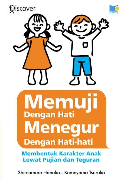 _Image_ Memuji Dengan Hati, Menegur Dengan Hati-Hati