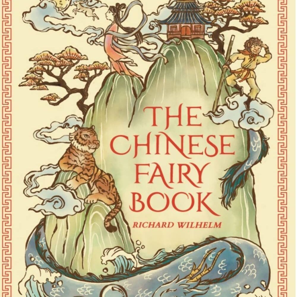 _Image_ The Chinese Fairy Book