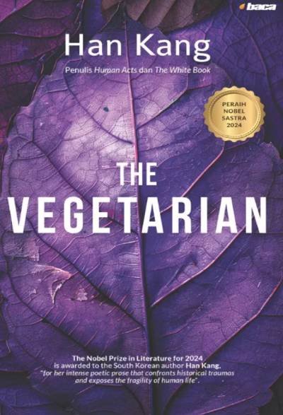 Novel The Vegetarian