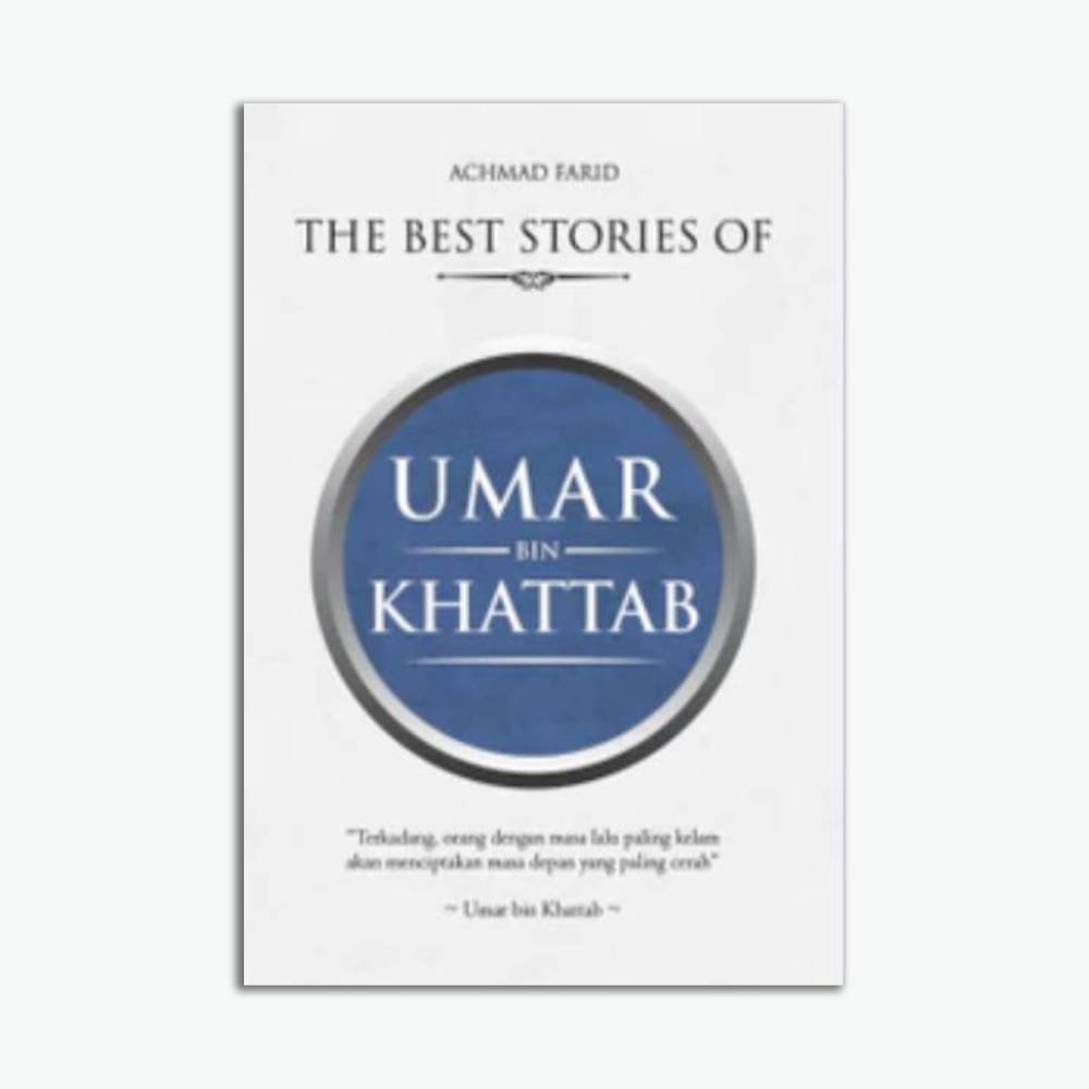Template Website (1) The Best Stories of Umar bin Khattab & Umar bin Abdul Aziz
