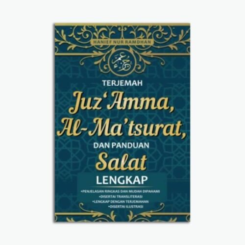 Terjemah Juz Amma, Al-ma’tsurat, dan Panduan Salat Lengkap
