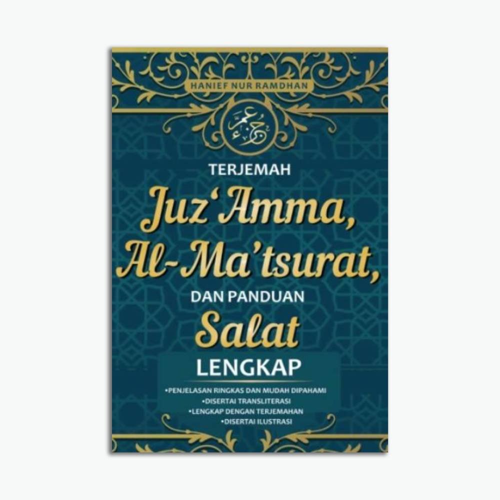 Template Website (1) Terjemah Juz Amma, Al-ma’tsurat, dan Panduan Salat Lengkap