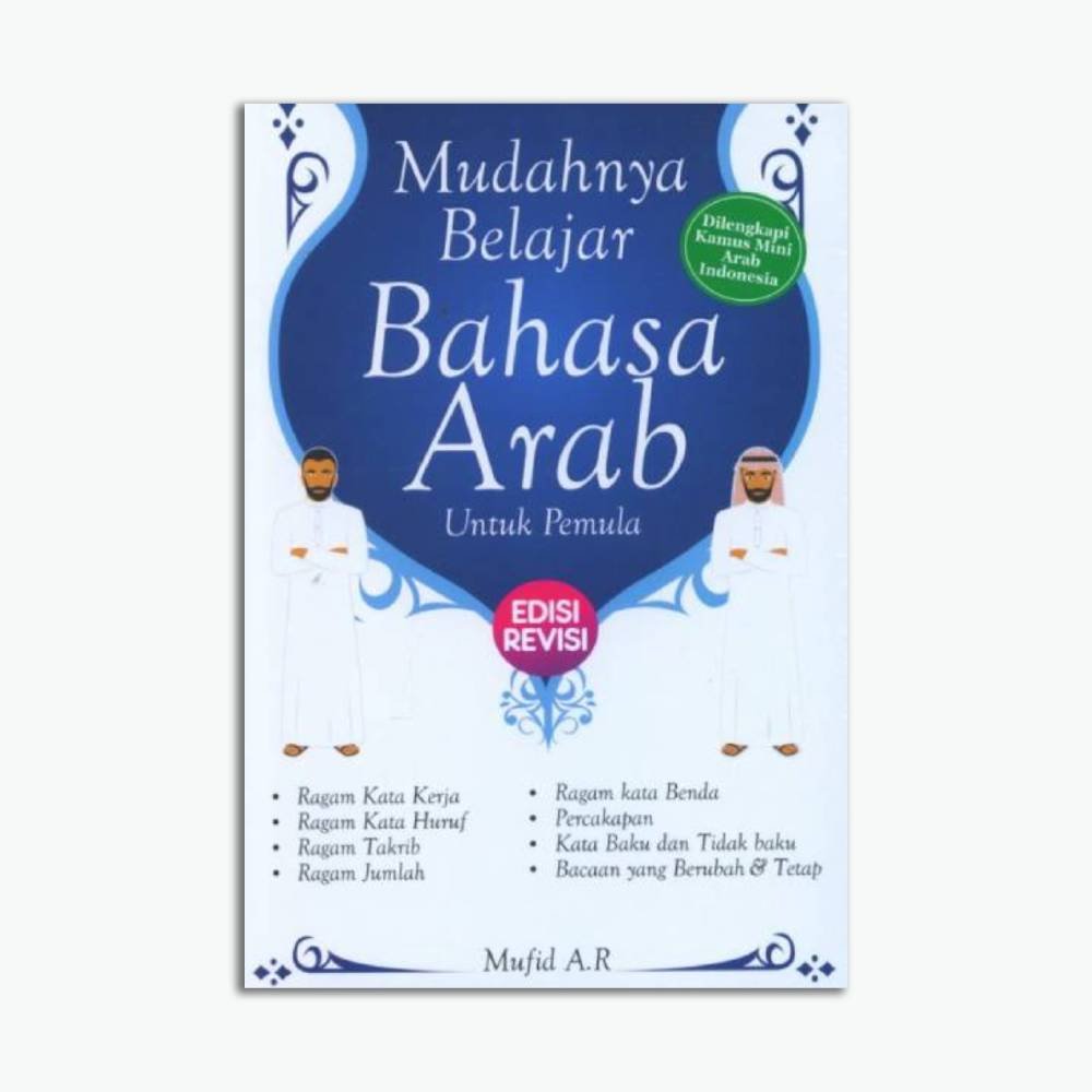 Template Website (1) Mudahnya Belajar Bahasa Arab untuk Pemula