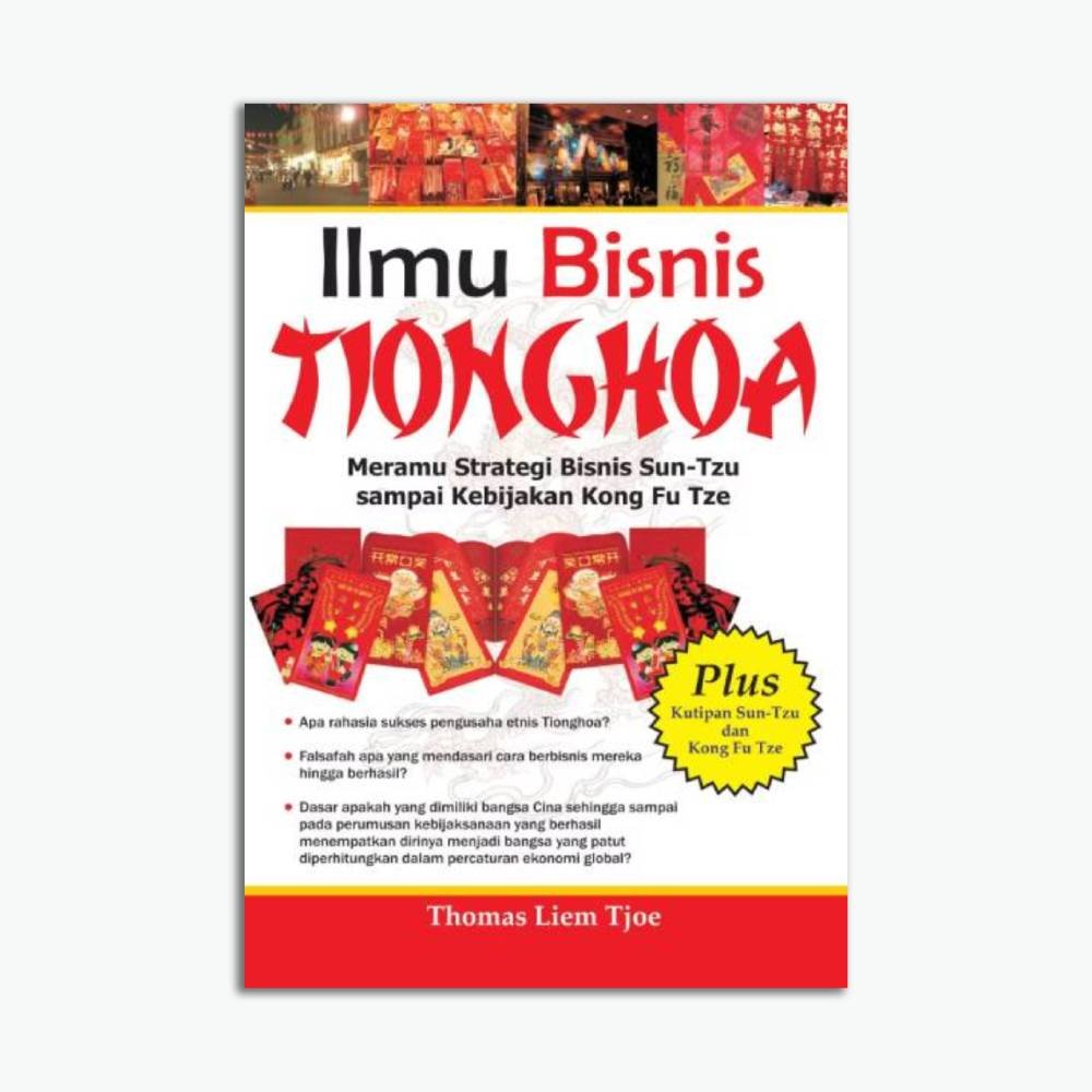 Template Website (1) Ilmu Bisnis TIONGHOA