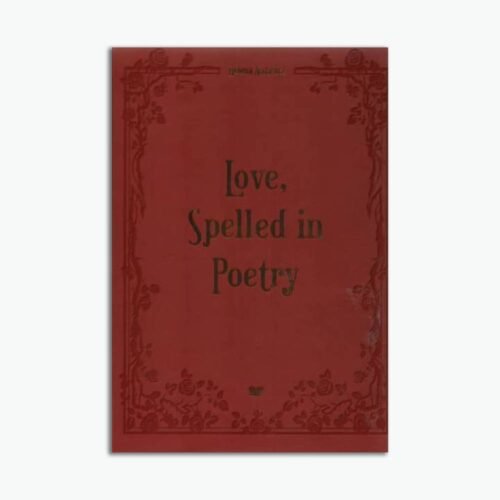 Novel Love, Spelled in Poetry (ENG)