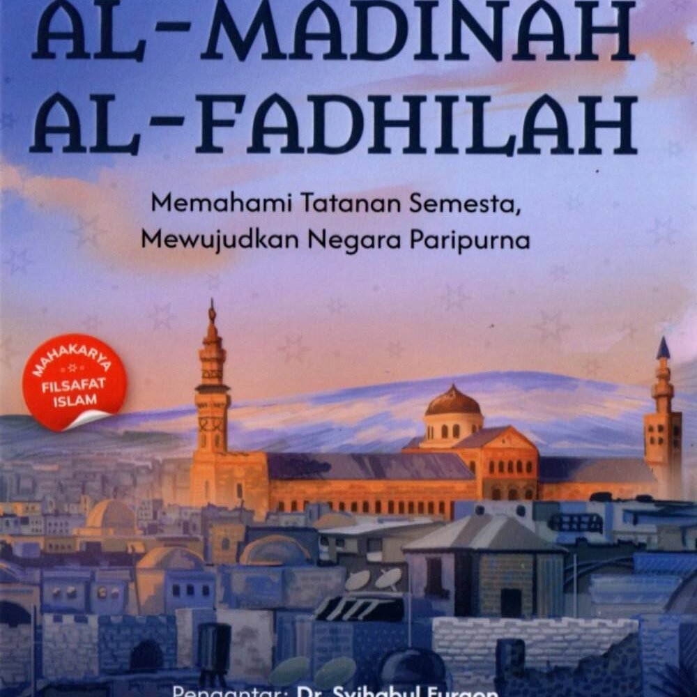 _Image_ (1) Al-Madinah al-Fadhilah