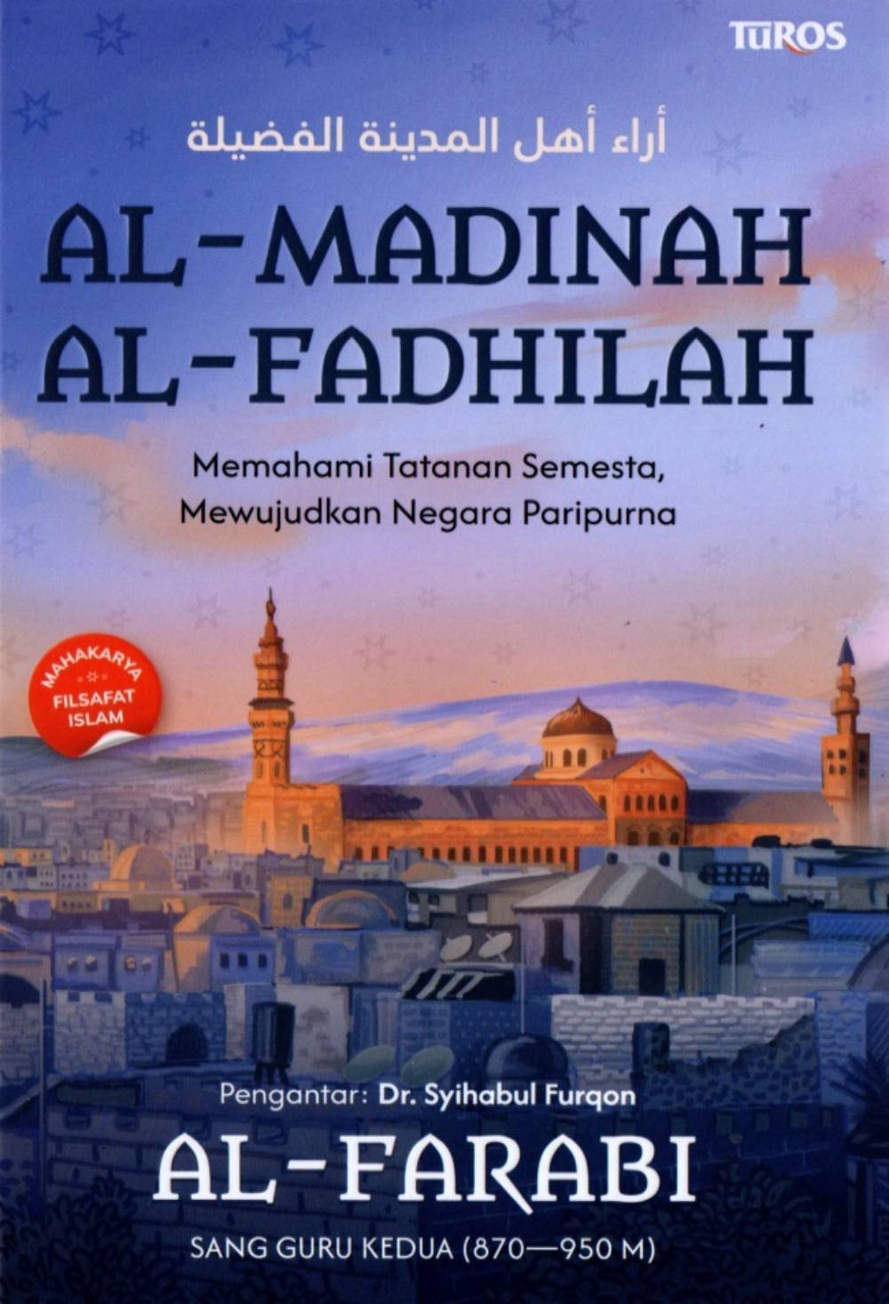 _Image_ (1) Al-Madinah al-Fadhilah