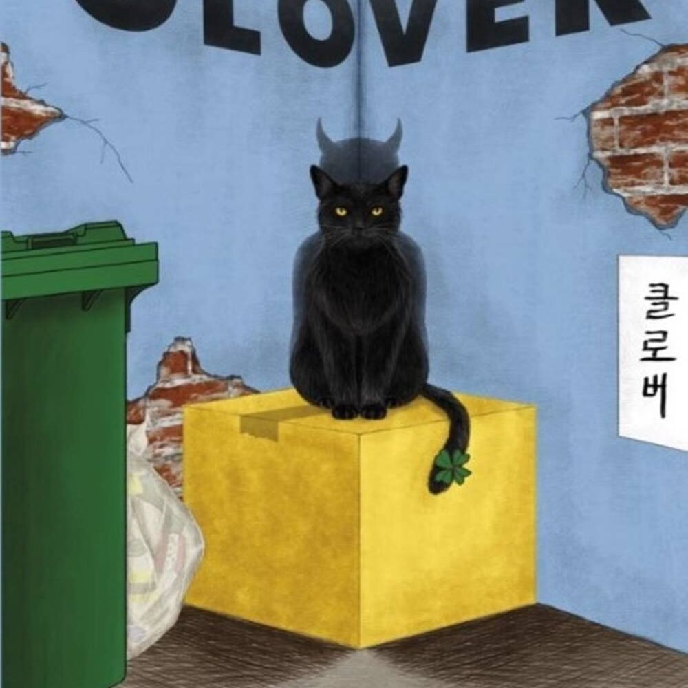 Novel Clover