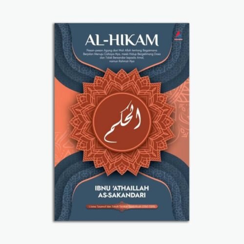 Al-Hikam
