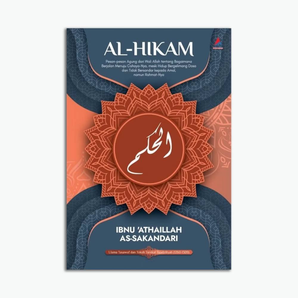 Al-Hikam