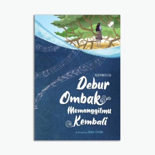 Template Website (1) (27) Novel Debur Ombak Memanggilmu Kembali