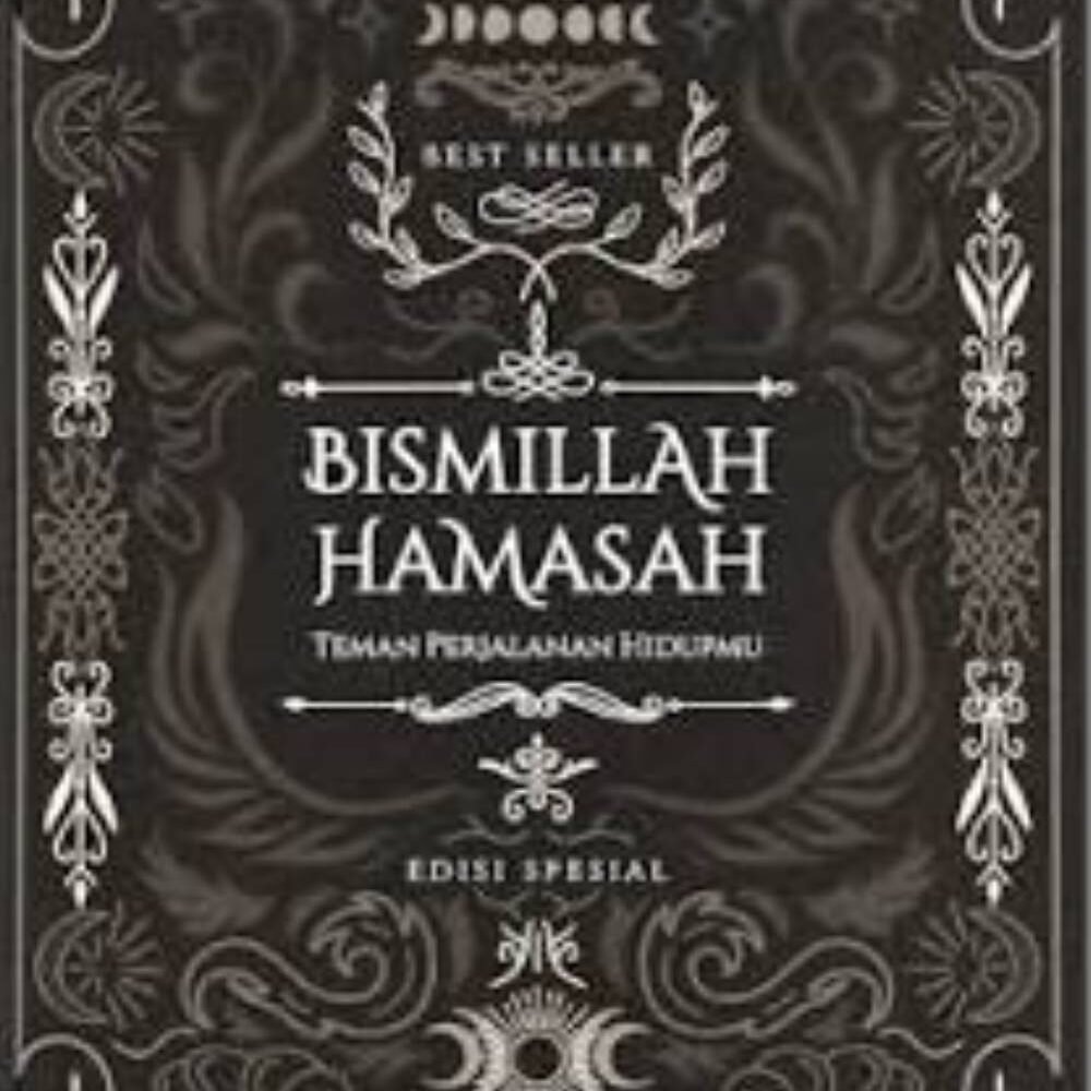 Bismillah Hamasah