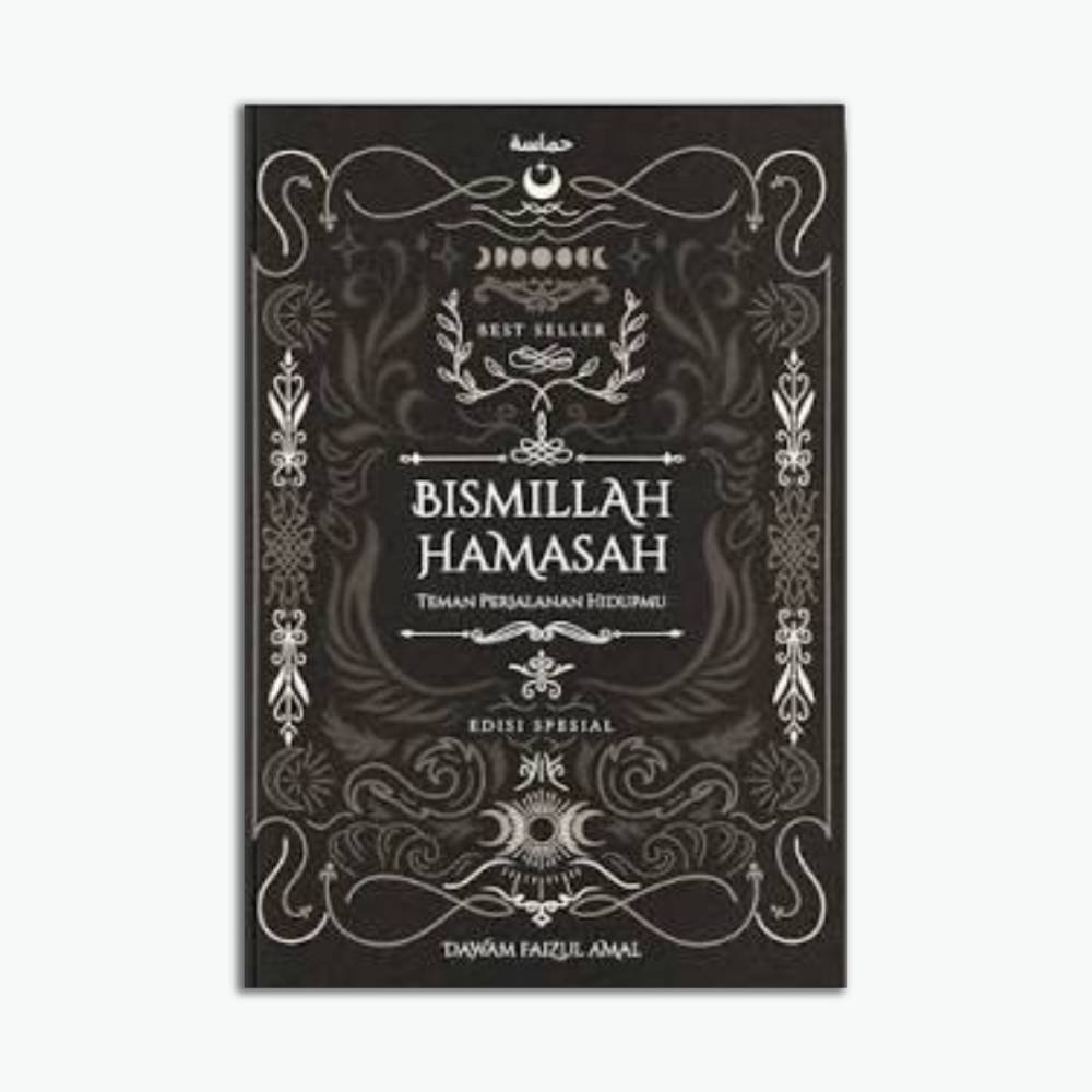 Bismillah Hamasah